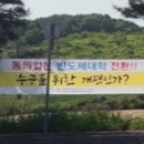 신창역 신창약국 이미지