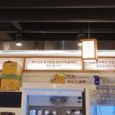 4.19민주묘지역 화장실 이미지