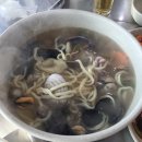 조개마을 이미지