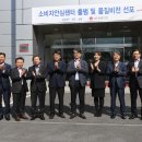 안심센터