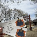 어진박물관 | 전주여행 | 전주한옥마을명소 |경기전 어진박물관 방문후기