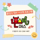 봉곡동336 이미지