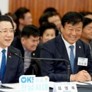 영암군민회관 이미지