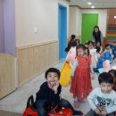 개원어린이집 이미지