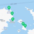 인천교직원수련원 1층 이미지