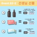 더행복샵