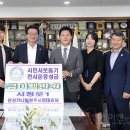 시청로1 이미지