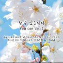 탑잉글리쉬학원 - 서초구 동산로 71 | 탑잉글리쉬학원