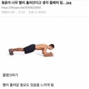테크런 - 용인시 처인구 명지로60번길 8-4 | 테크런
