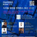 아이디랩 이미지