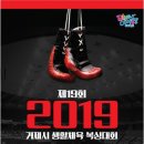 맑은샘센텀병원 이미지