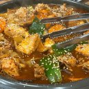 술마시는레몬노래홀 다이닝코드