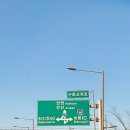 방아머리 구선착장 이미지