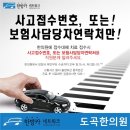 북부한의원 이미지