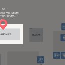 주식회사 배터리파크 이미지