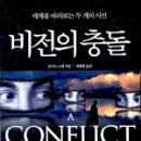 비전문고 이미지