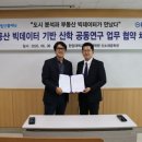 와이티파트너스 이미지