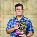율트리 | 생활스포츠지도사2급 합격후기 (내돈내산/꿀팁/직장인)