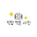 대연시장약국 이미지