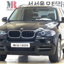 08년 11월식 BMW X5 (E70) xDrive 30d 무사고 56000km 검정색 이미지