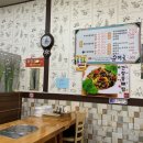 시골순대감자탕