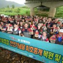 현대모비스 이미지