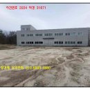 여주-1064 티스토리