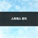 더블 화이티아