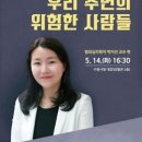 155 이미지
