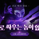 나비프론티어 이미지