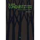 도서출판 조경