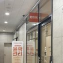 중흥파크경로당(화정4) | 광주 피부관리 리큐브에스테틱 광대 고민 관리 후기😀