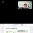 에코에코 협동조합 | 에코생협 생활재 체험 홍보단 설명회가 열렸어요