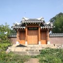 유천서원 이미지