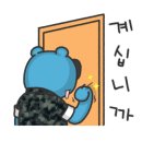 상모로10길-6 이미지