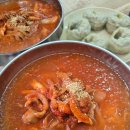 그옛날왕만두 | 서구청맛집 평리동중국집 옛날짜장, 살얼음 가득 냉짬뽕과 왕만두 후기
