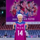 레드웨이브 - 연제구 토곡남로 3 | 레드웨이브