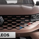 그랑그릴 이미지