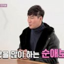 르꼼떼블루 이미지