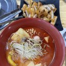 [로충칭마라탕궁동점] 대전 충남대 근처 마라탕 꿔바로우 맛집