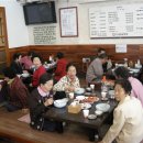 한우리아파트경로당 이미지