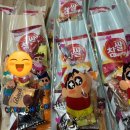 민앤마이노 유도관 이미지