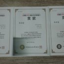 강신초교 이미지