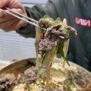 세븐일레븐 앞 | [대구 현풍 맛집] 교동면옥 현풍점 산더미불고기, 물비빔면, 육전 솔직 후기