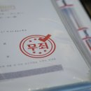 수원-1448 이미지