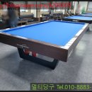 두루당구클럽 이미지