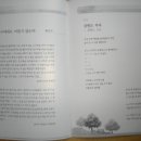 평창군 문화복지센터 이미지