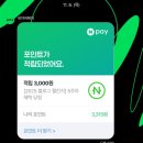 종로-신영-종로-영-143 | 해피 11월 스따뚜💓