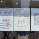 세실약국