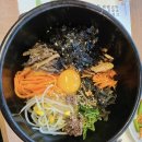 산채 비빔밥 이미지